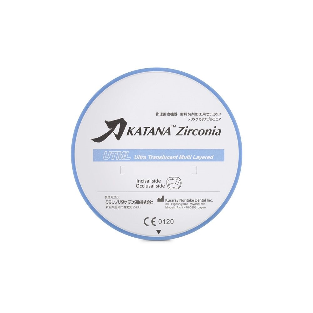 KATANA ZR UTML