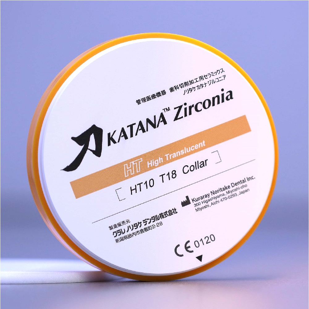 KATANA ZR HT13  22MM             1252334EU KURARAY