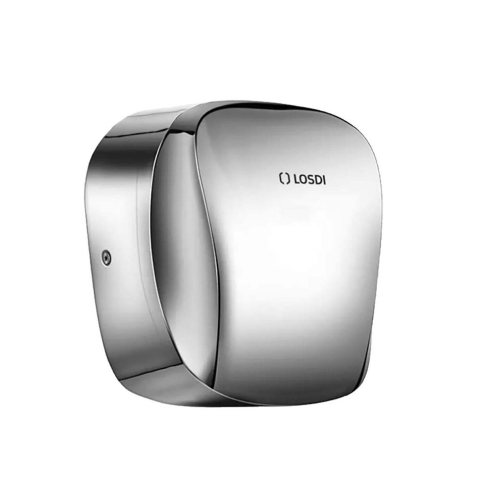 Seche Mains Hepa Metal Chrome 1450W