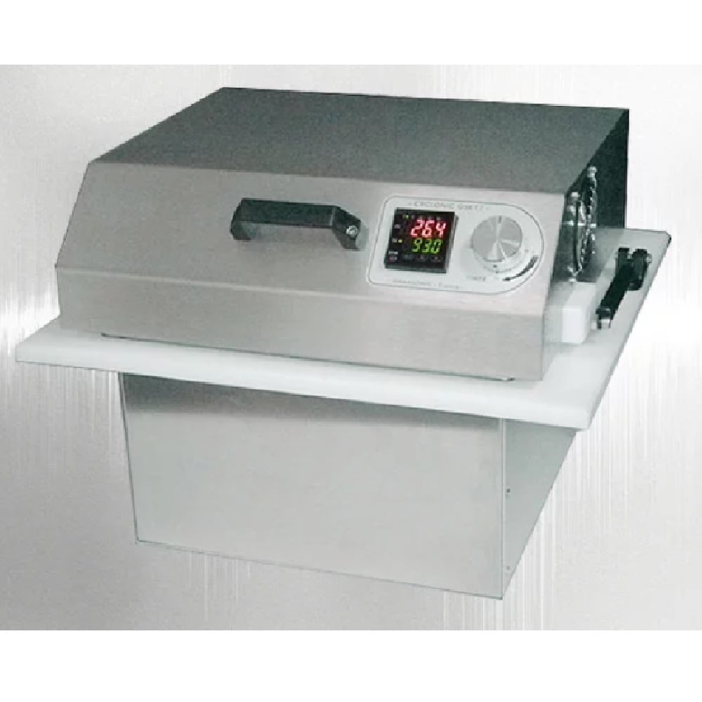 Sécheur Cyclonic encastrable 17 Litres  GSR17-E